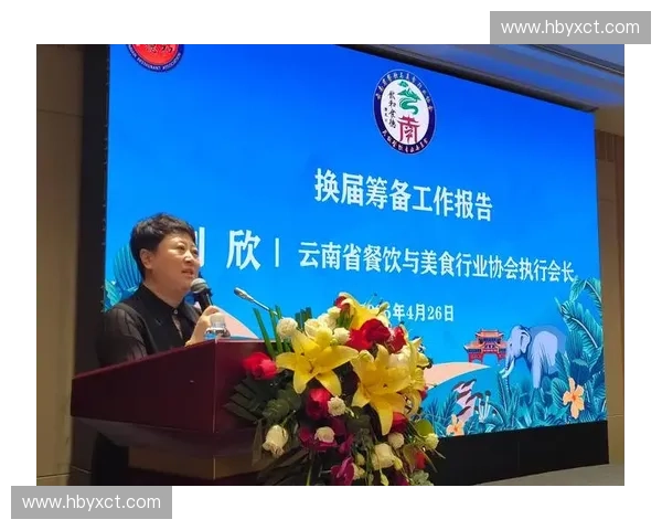 聚焦体育平台招商招聘共建产业生态新机遇高质量发展合作未来蓝图 聚焦体育平台招商招聘共建产业生态新机遇高质量发展合作未来蓝图