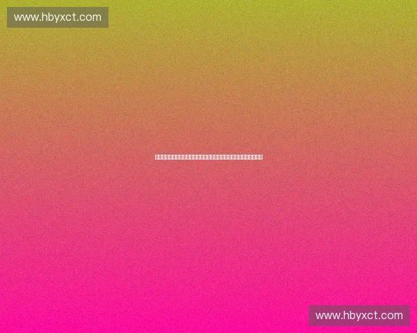 面向智能决策的自动技术统计方法体系与应用创新研究发展路径与实践