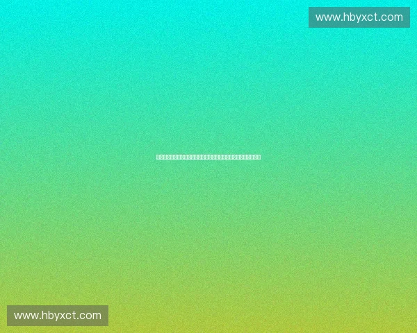 基于运动专注度评估的训练表现优化与心理状态综合研究方法与应用