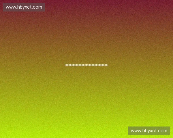 构建活力校园新生态推动校园体育高质量发展新格局与新未来图景愿