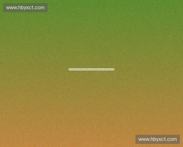 面向智慧体育发展的数字孪生关键技术与应用创新研究体系构建探索