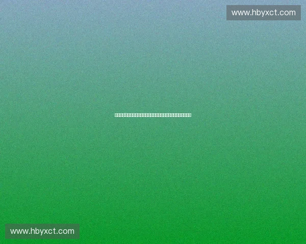 打造城市品牌影响力的创新型体育赛事策划与运营实践探索路径研究 打造城市品牌影响力的创新型体育赛事策划与运营实践探索路径研究