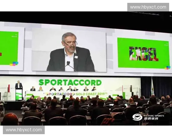 聚焦体育产业供应链创新发展推动体育装备制造与全球化分销模式转型 聚焦体育产业供应链创新发展推动体育装备制造与全球化分销模式转型